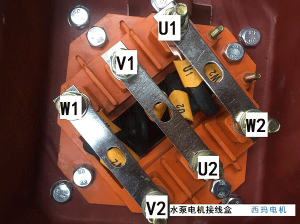 三相異步電機的出線盒里有那些標志？它們代表什么意義——西安泰富西瑪電機（西安西瑪電機集團股份有限公司）官方網(wǎng)站