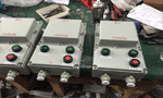 YRKK高壓電機(jī)的安全保護(hù)分為多少種？——西安博匯儀器儀表有限公司